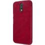 Nillkin Qin Series Leather case for Motorola Moto G4 Plus 5.5 order from official NILLKIN store